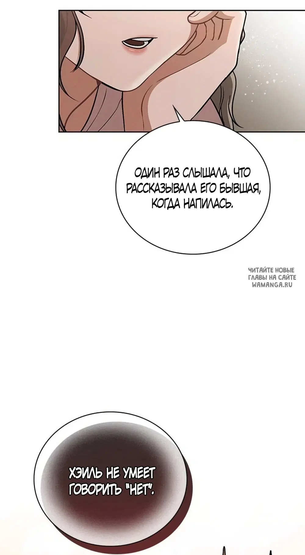 Page 65.000