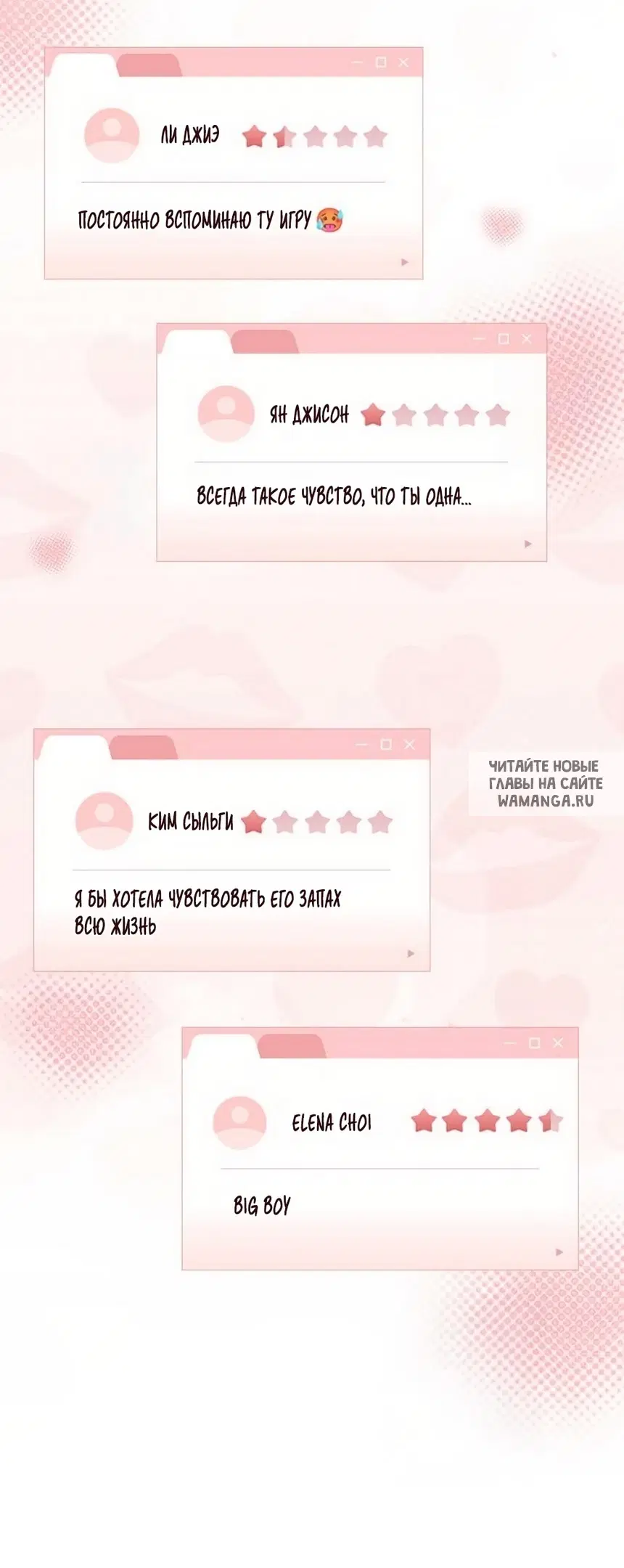 Page 65.000