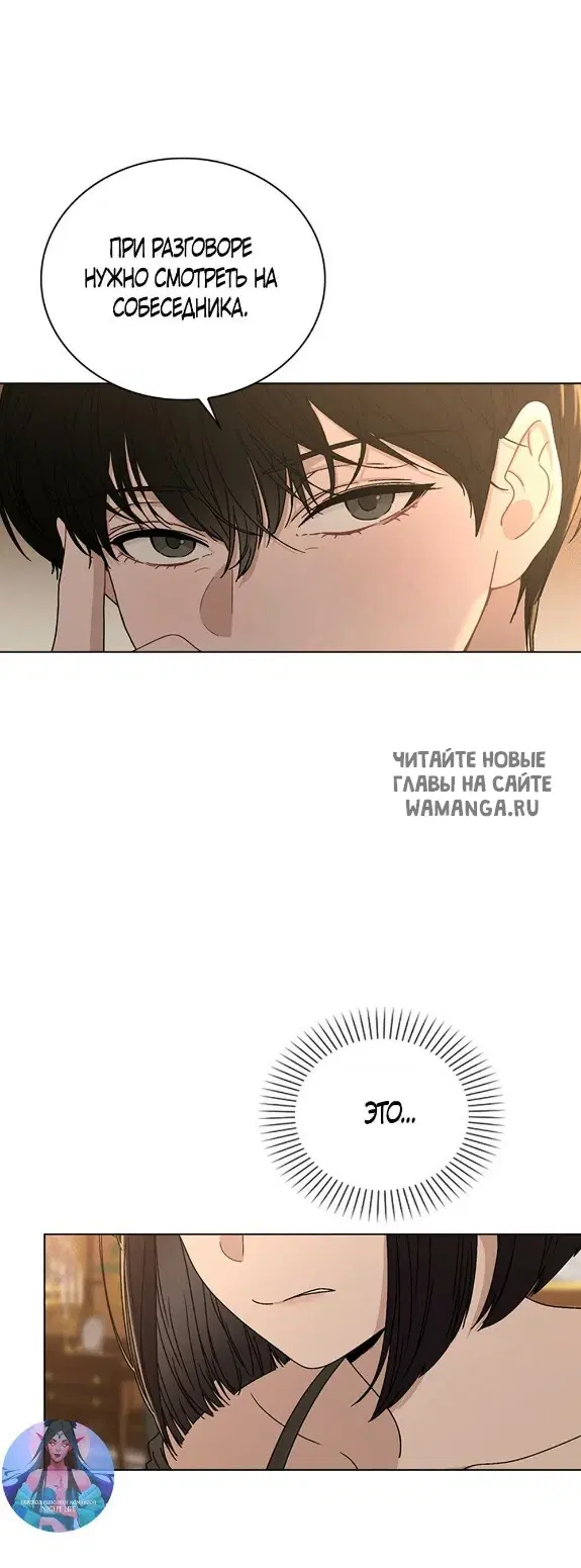 Page 65.000