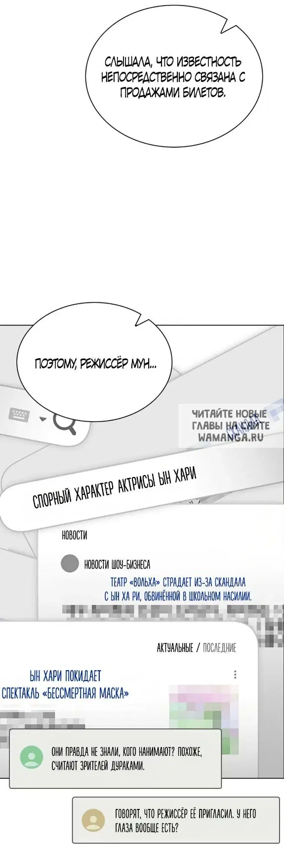 Page 65.000