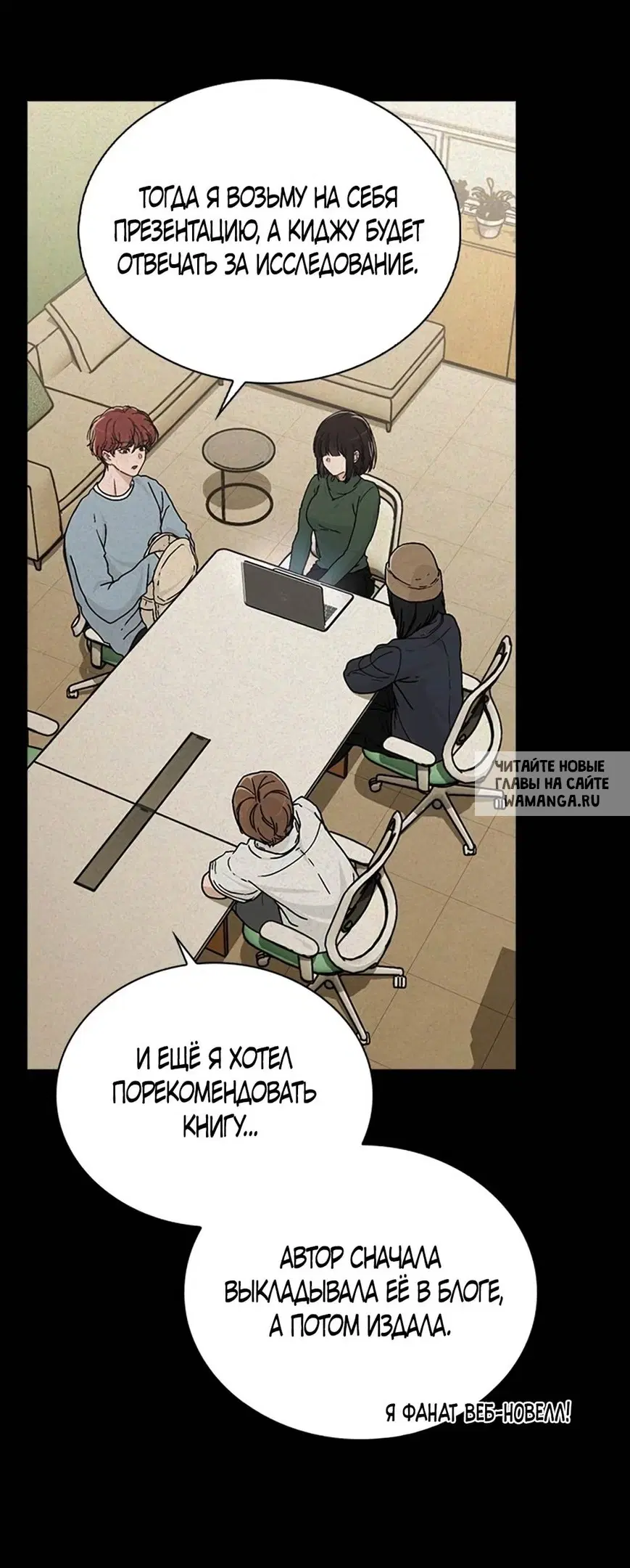 Page 65.000