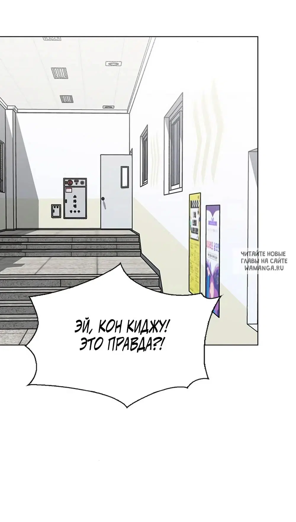 Page 65.000