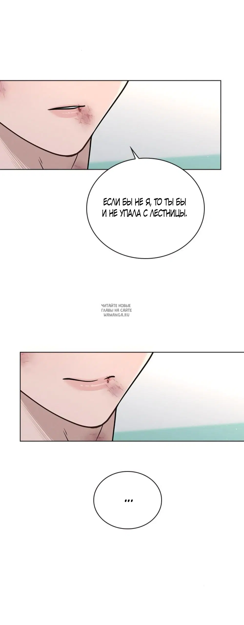Page 65.000