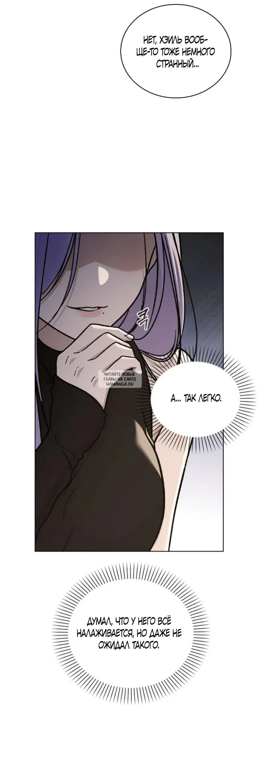 Page 65.000