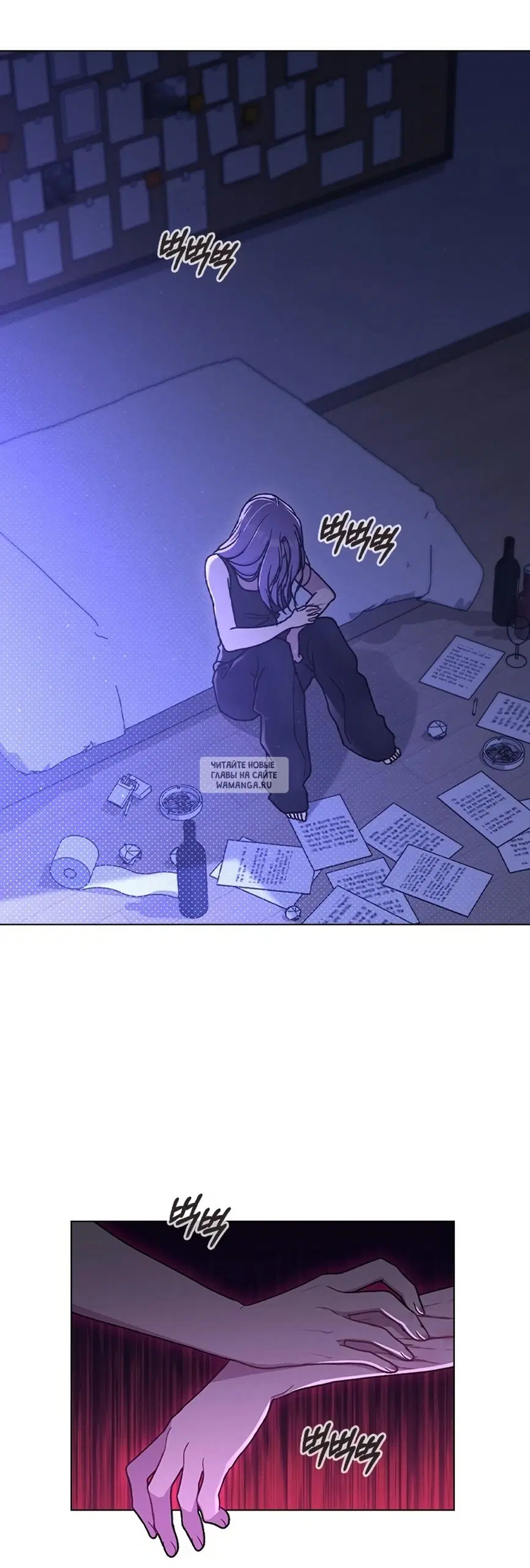 Page 65.000