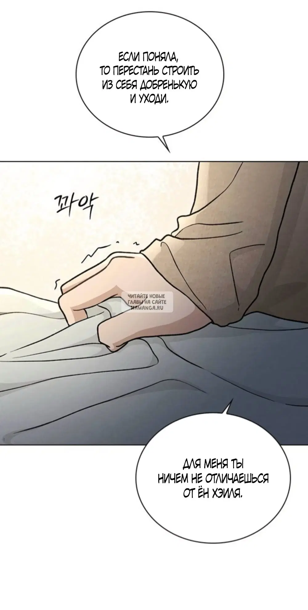 Page 65.000