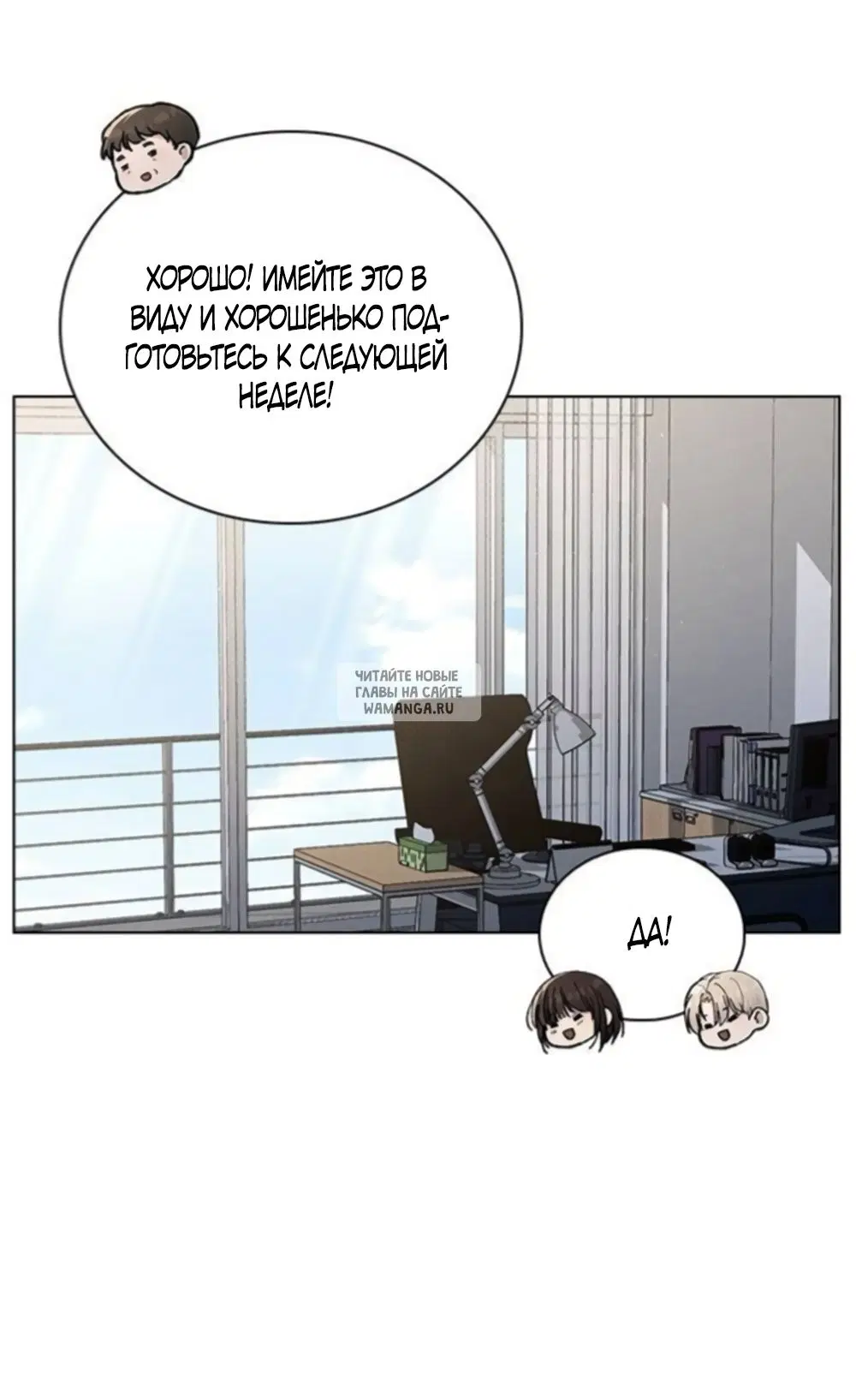 Page 65.000