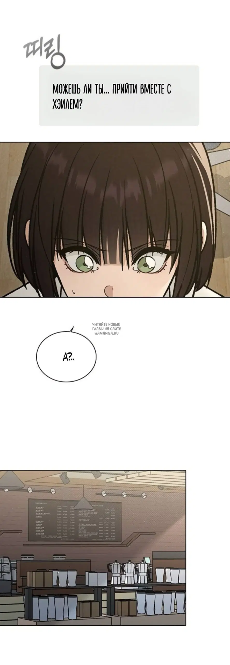 Page 65.000