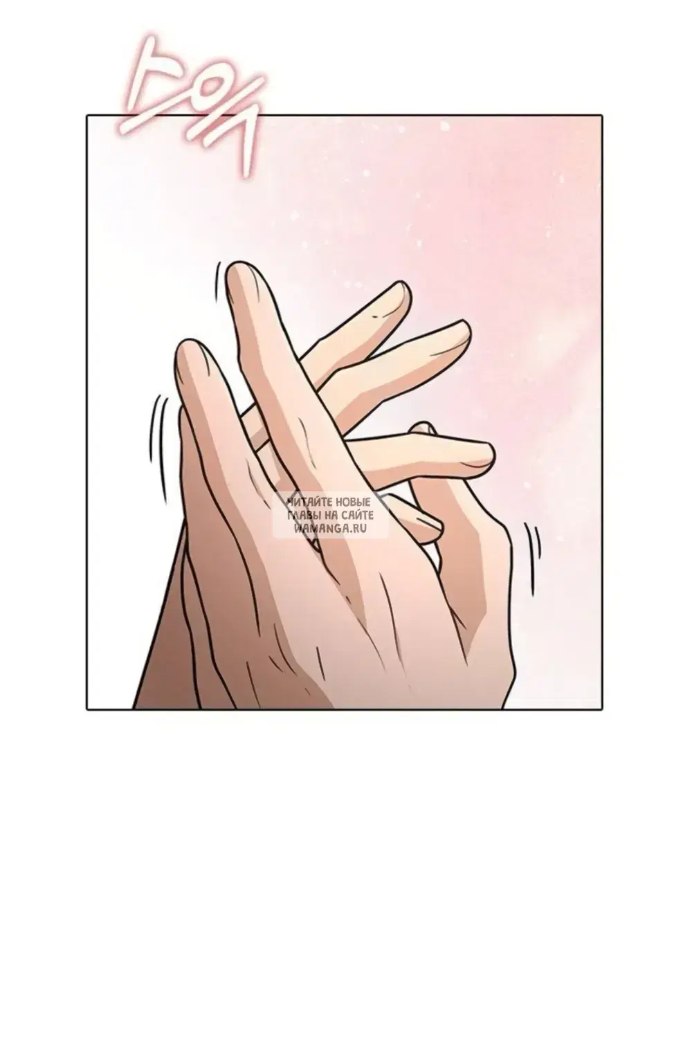 Page 65.000
