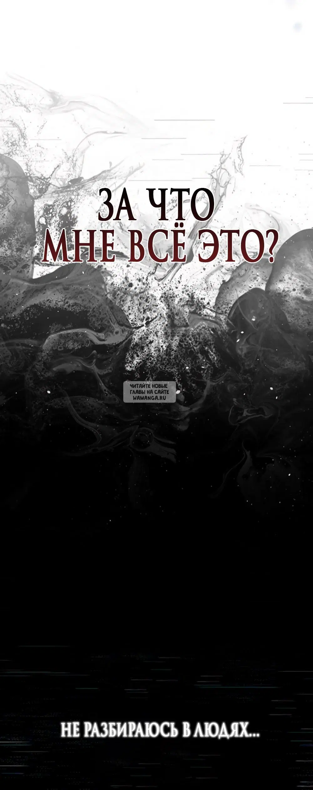 Page 65.000