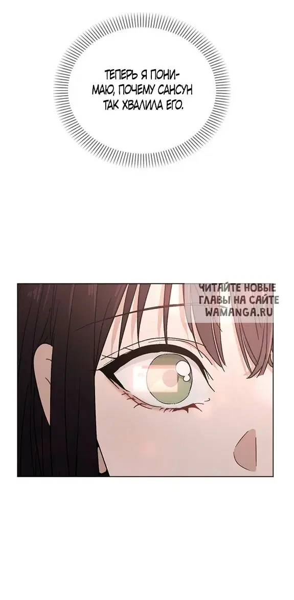 Page 66.000