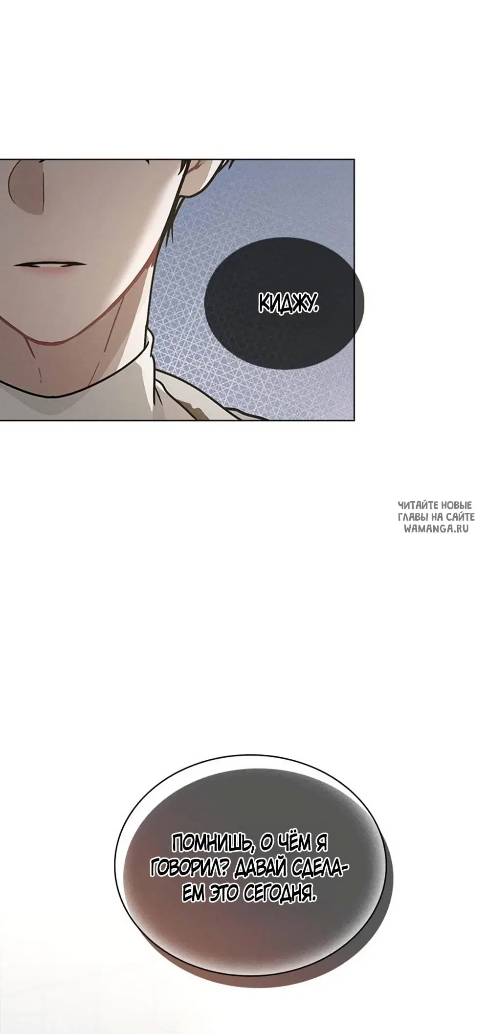 Page 66.000