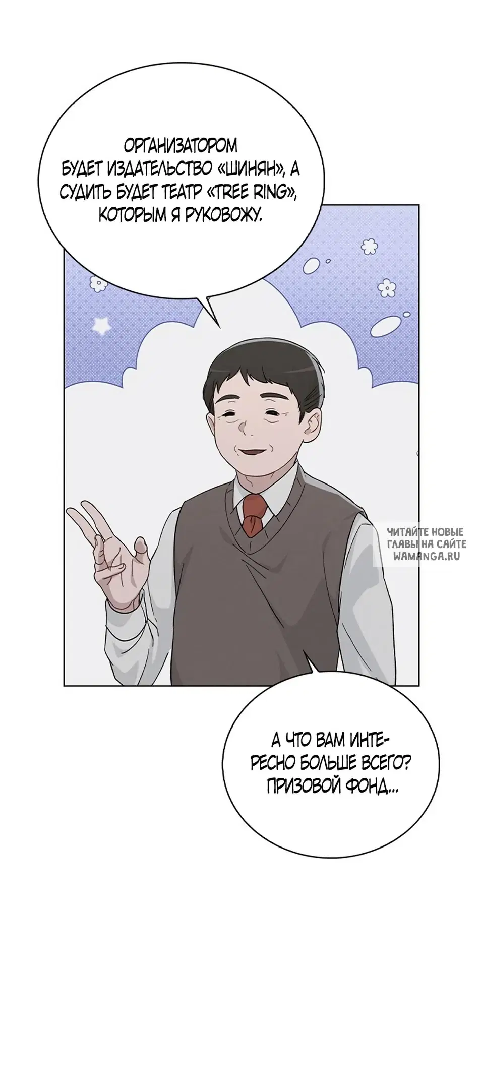 Page 66.000