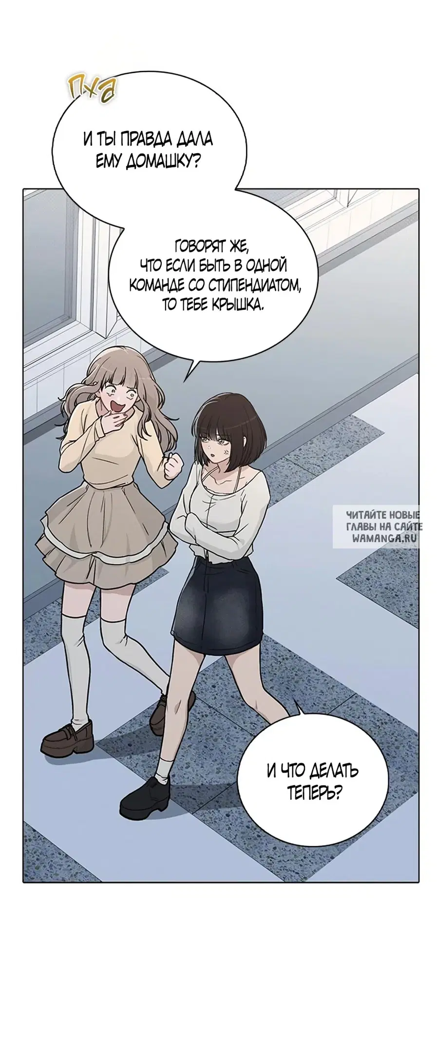 Page 66.000