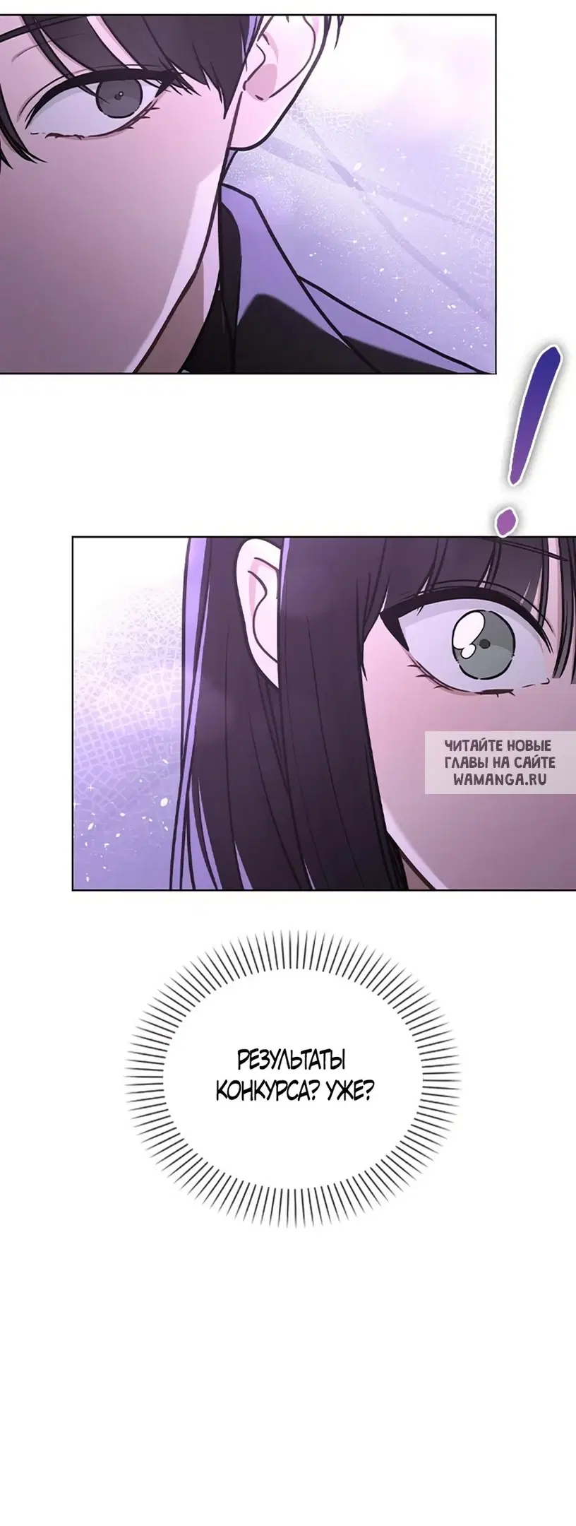Page 66.000