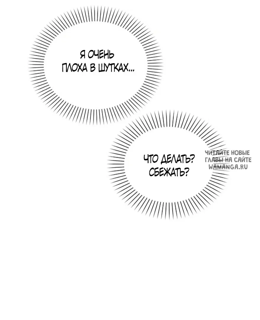 Page 66.000