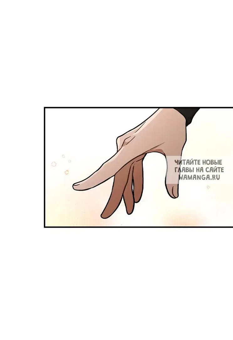 Page 66.000