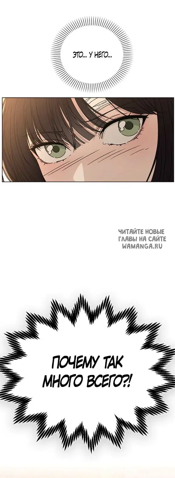 Page 66.000