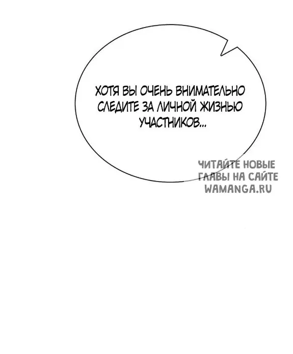 Page 66.000