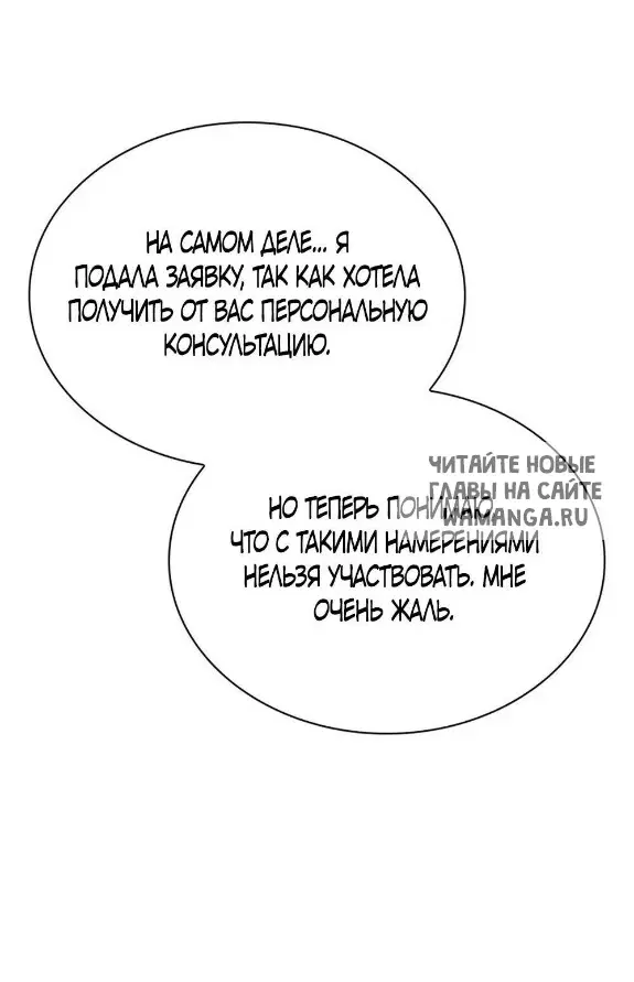 Page 66.000
