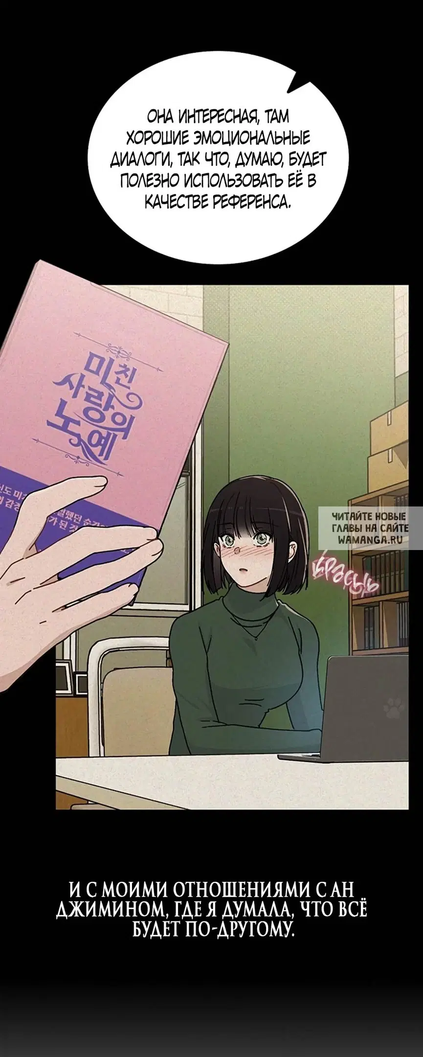 Page 66.000