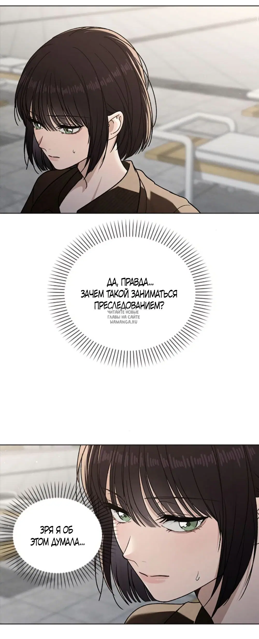 Page 66.000