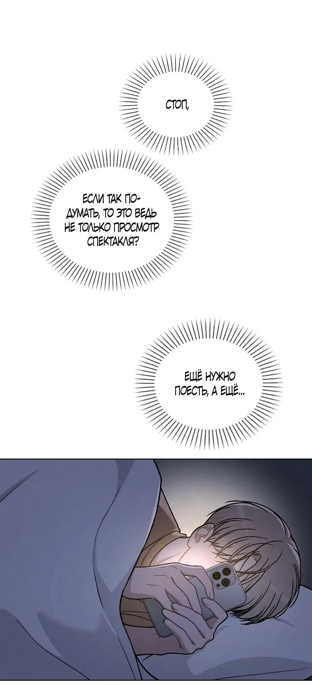 Page 66.000