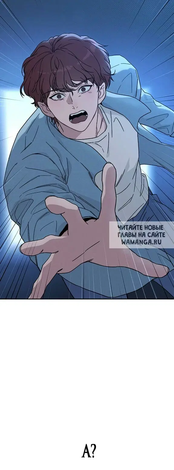 Page 67.000