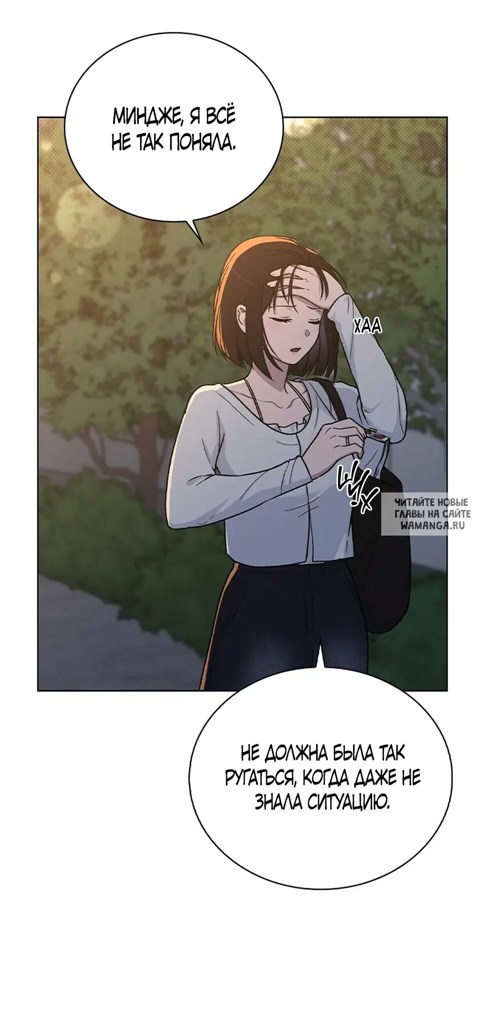 Page 67.000
