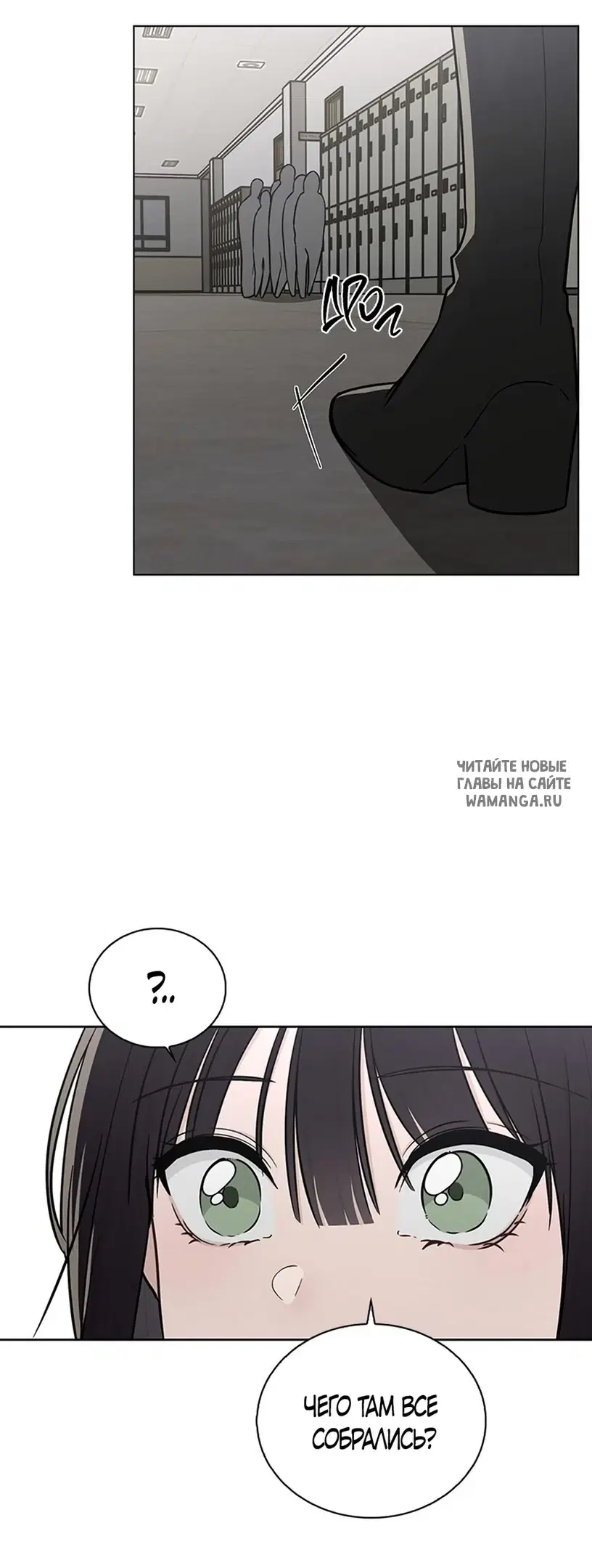 Page 67.000