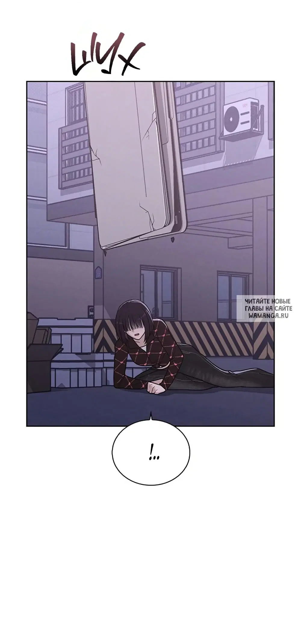Page 67.000