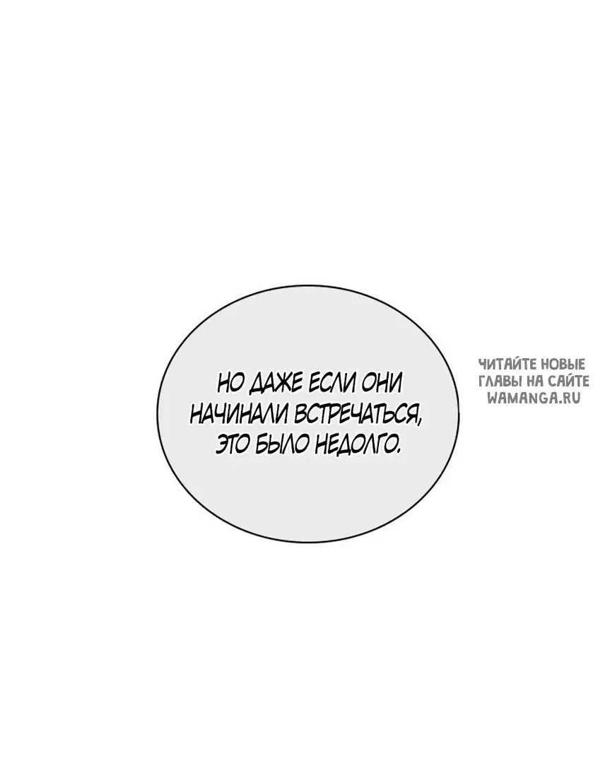 Page 67.000