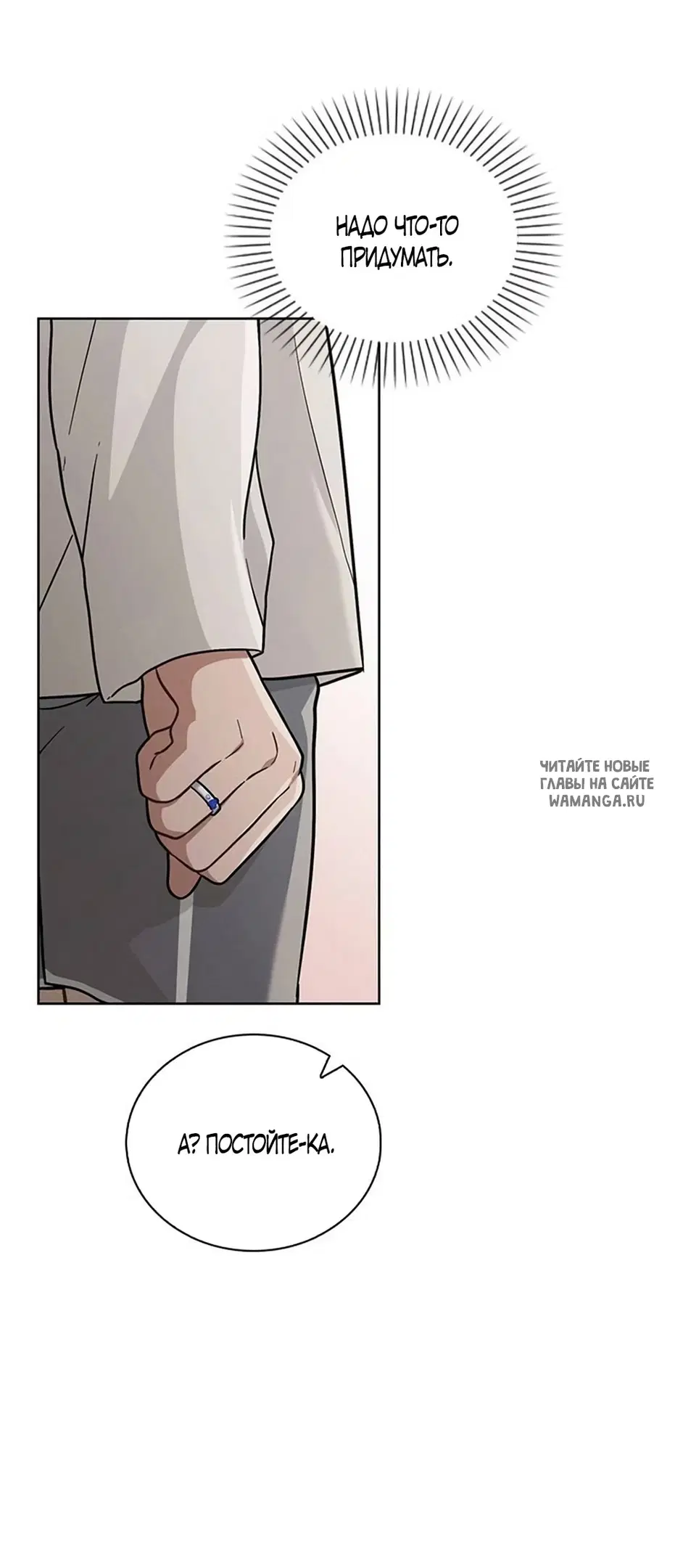 Page 67.000