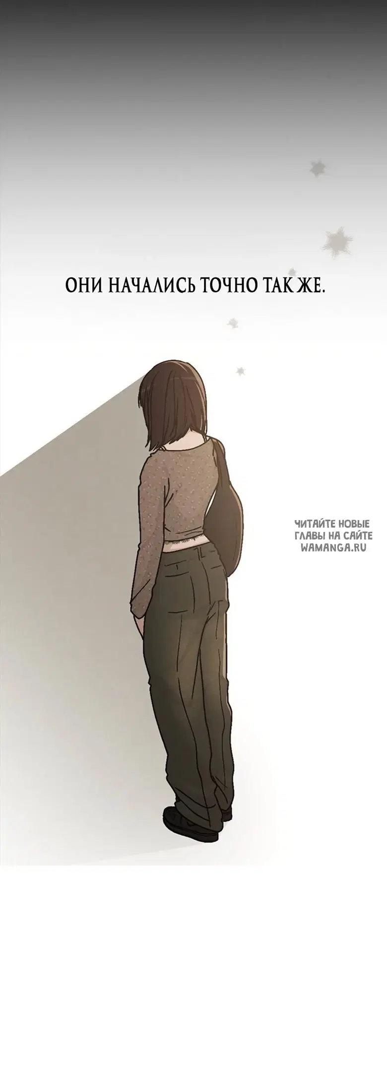 Page 67.000
