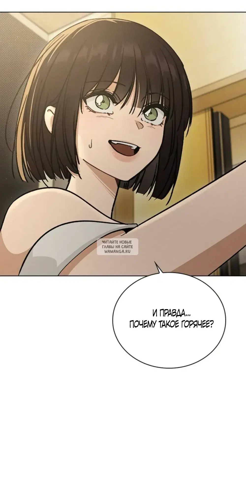 Page 67.000