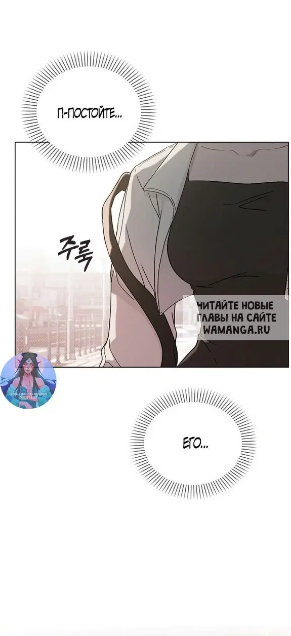 Page 68.000