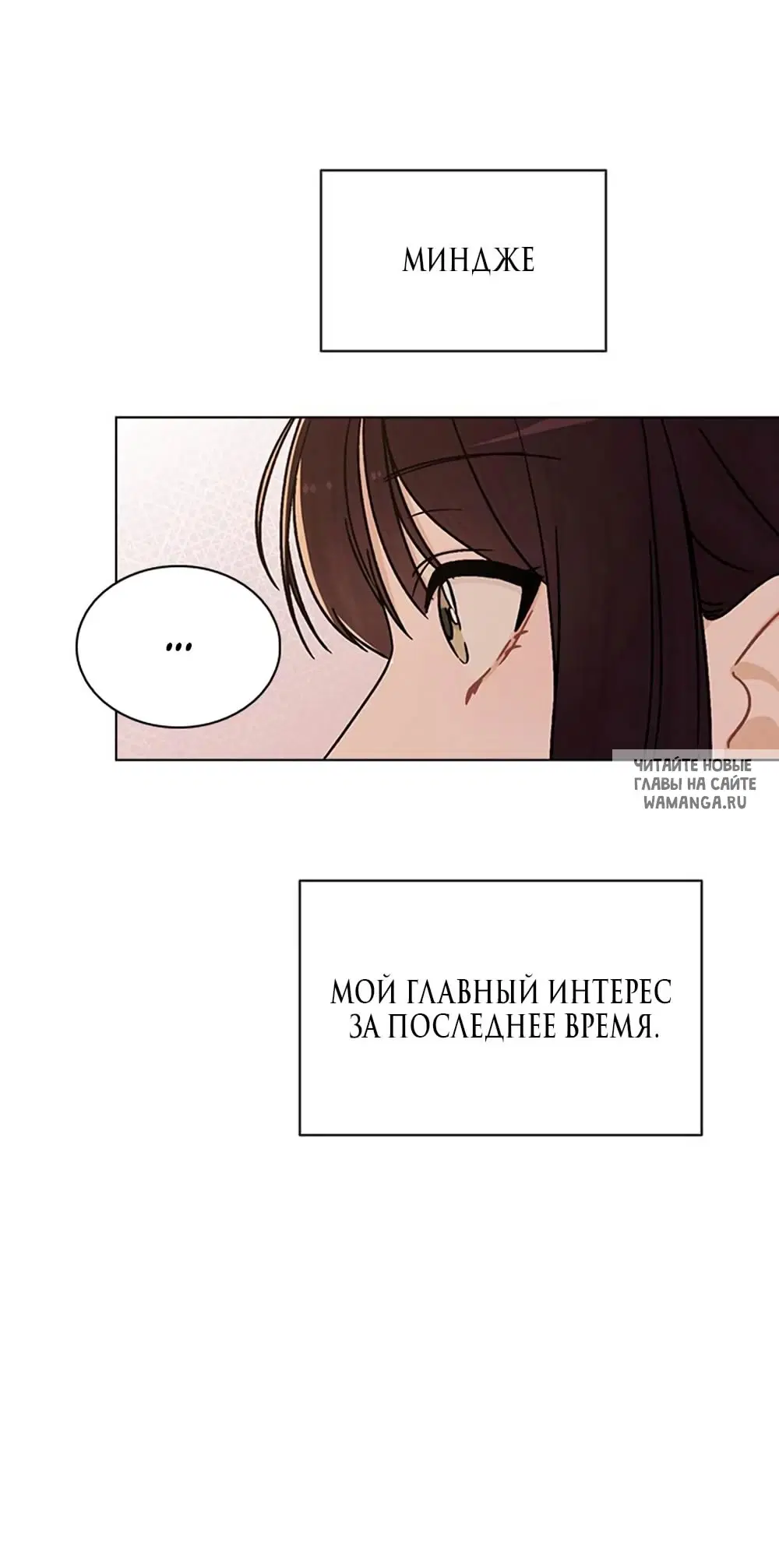 Page 68.000