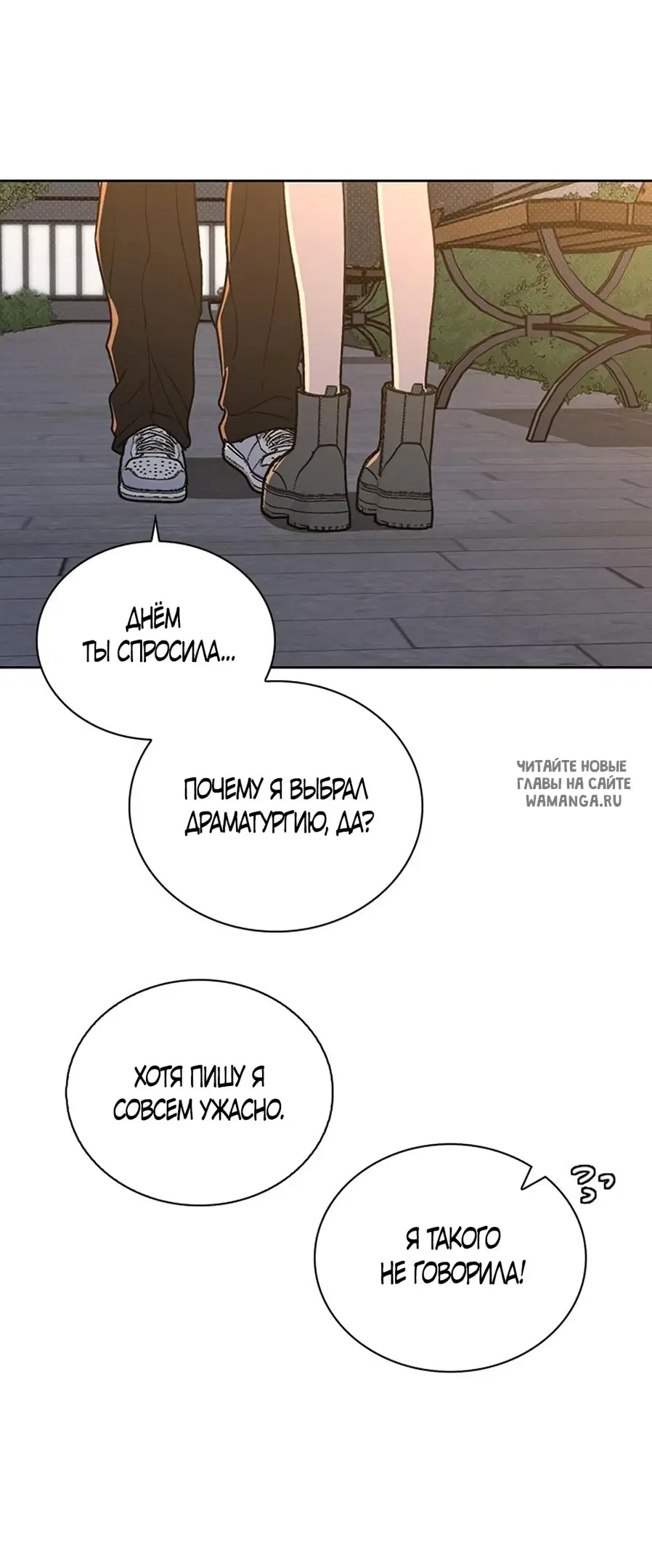 Page 68.000