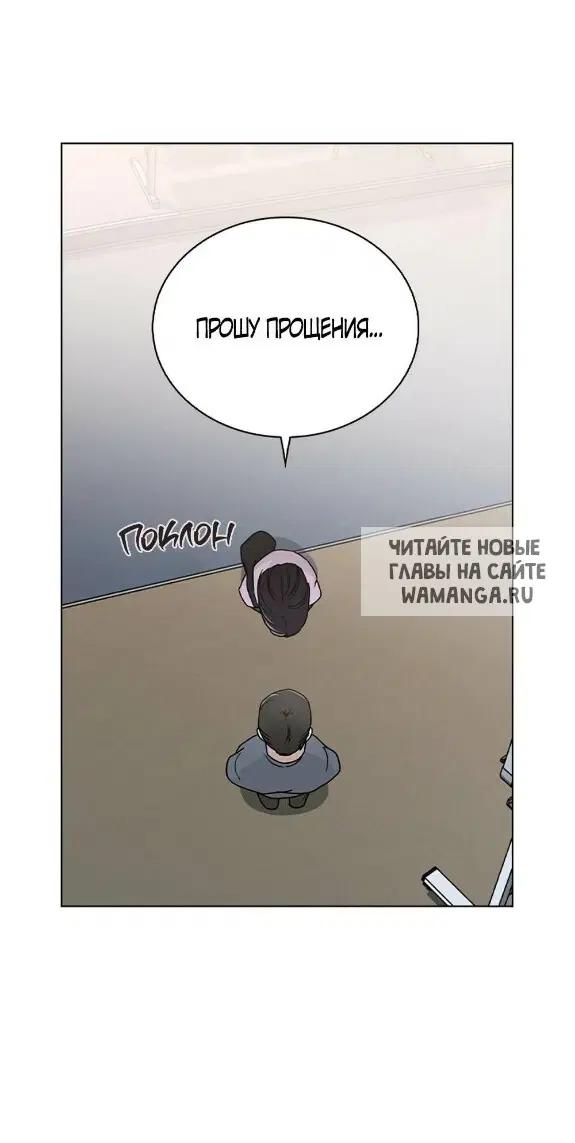 Page 68.000