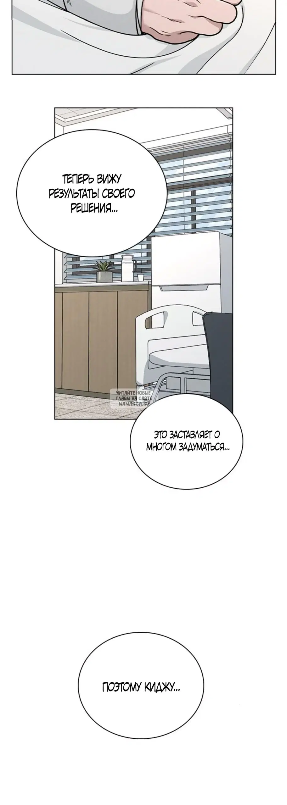 Page 68.000