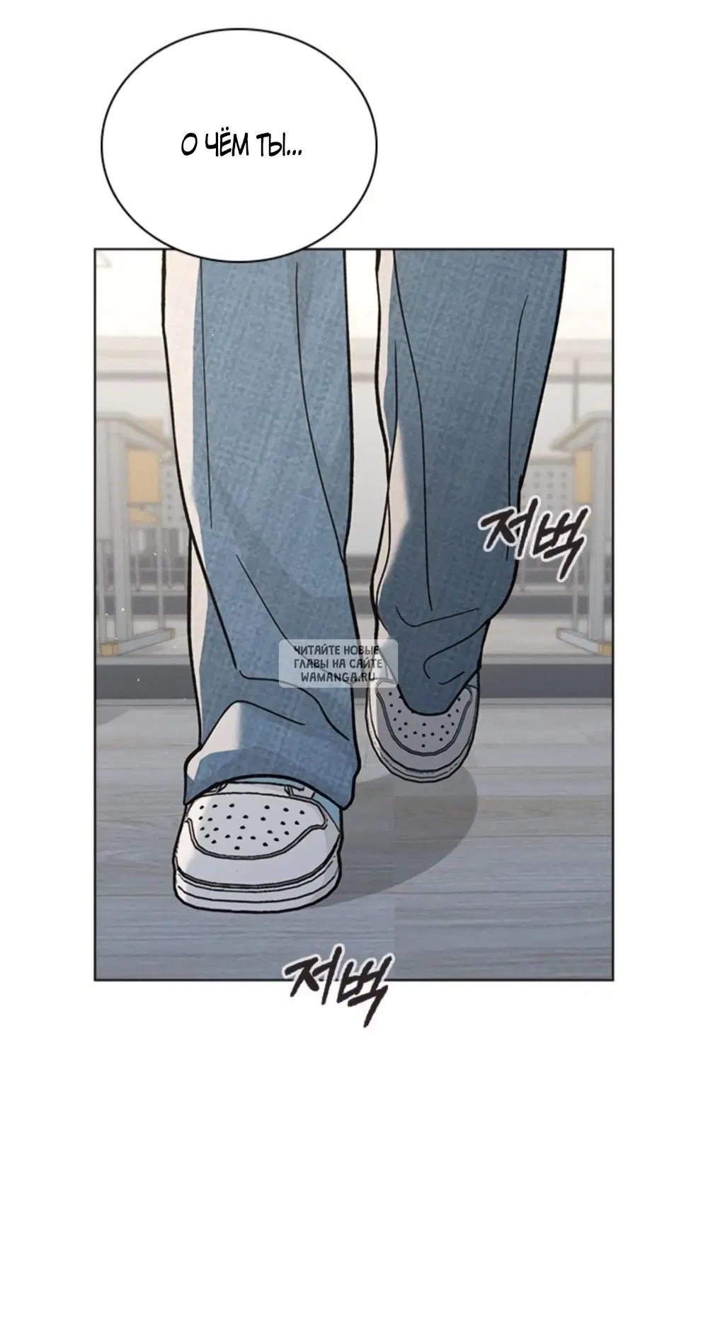 Page 68.000