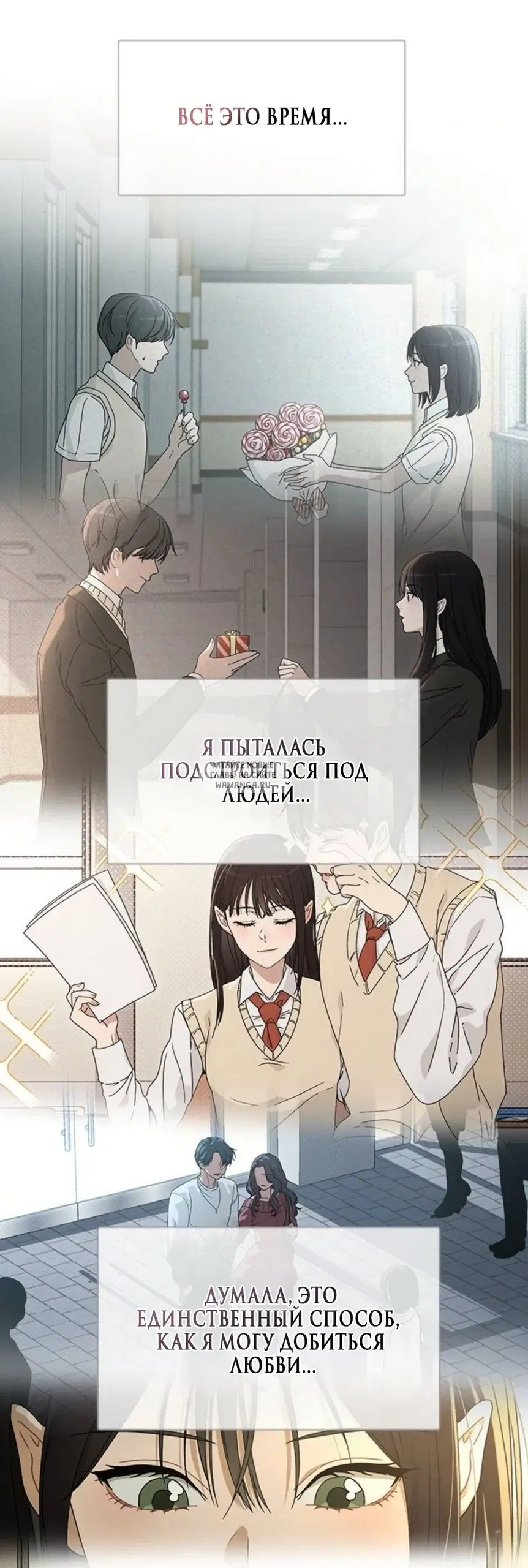 Page 68.000