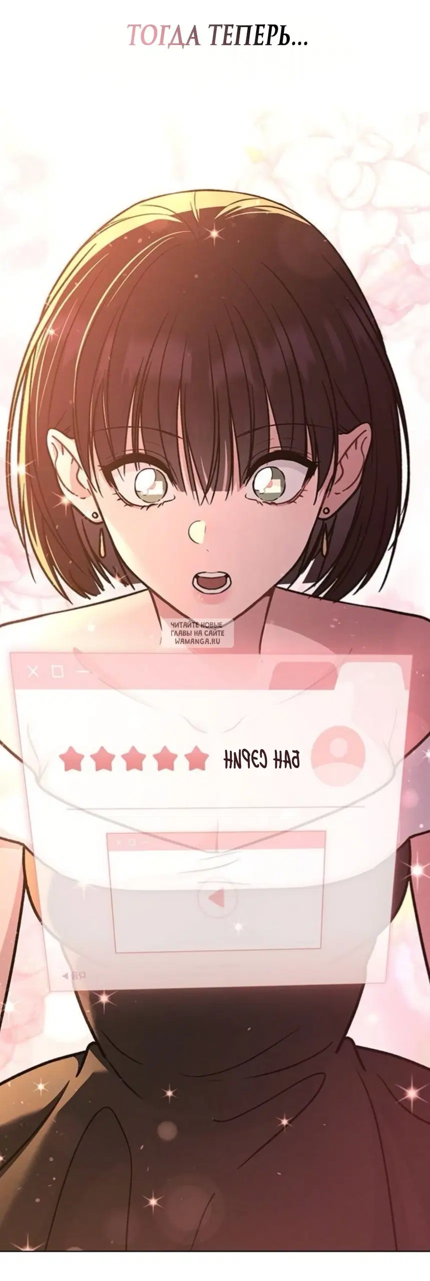 Page 68.000