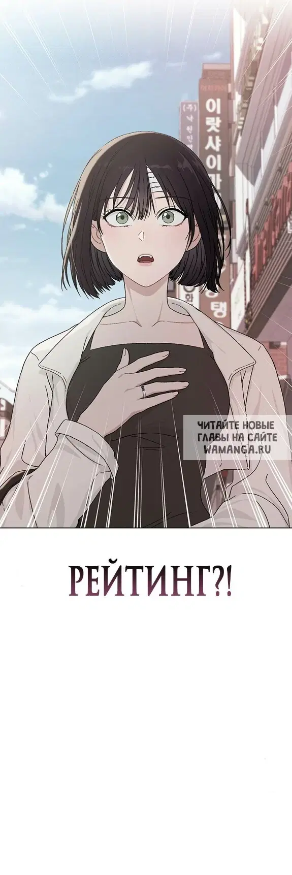 Page 69.000