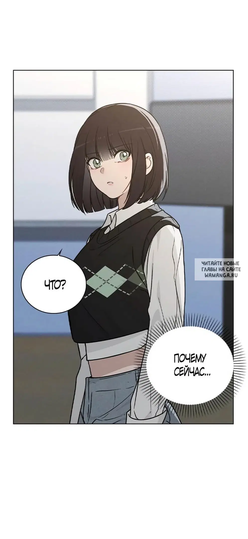 Page 69.000