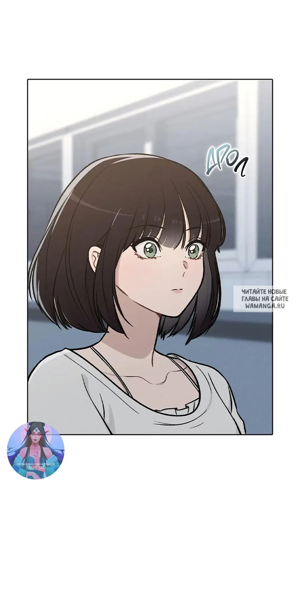 Page 69.000