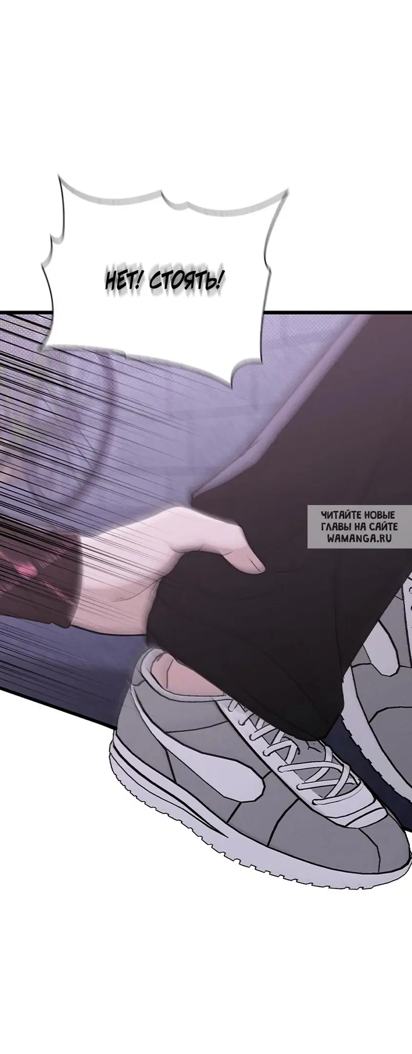 Page 69.000