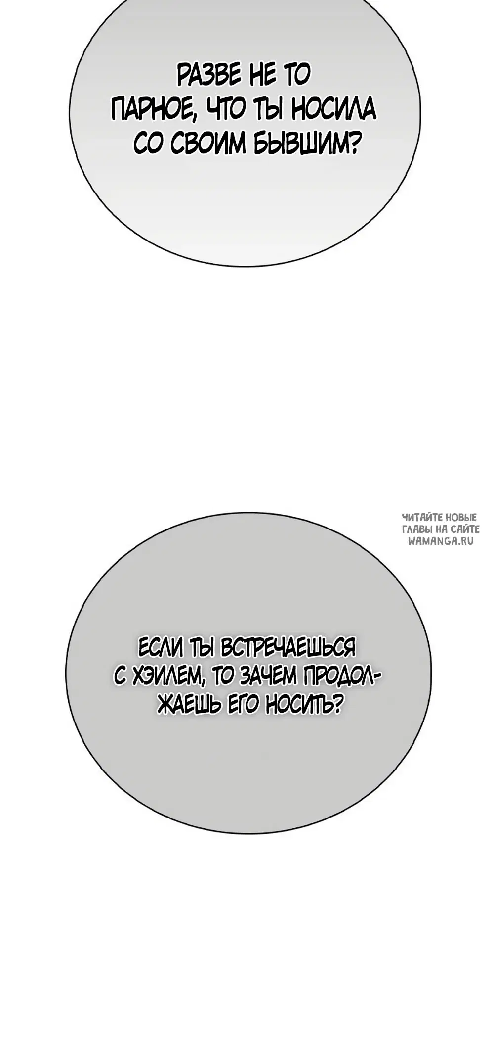 Page 69.000