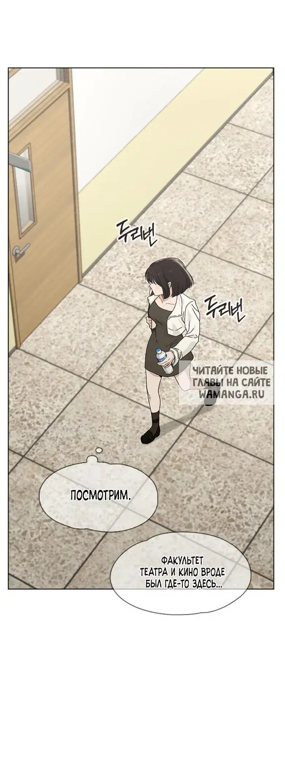 Page 69.000