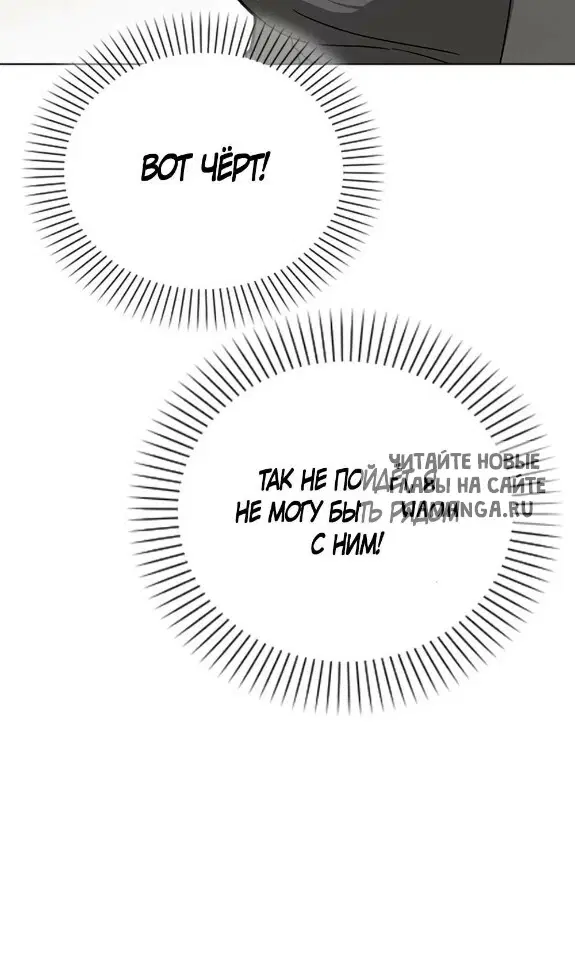 Page 69.000